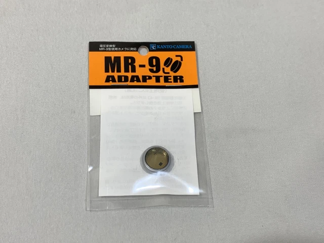 MR-9 ADAPTER 6個セット KANTO Kanto Camera MR-9 Mercury Battery Adapter SR43 PX13 PX625