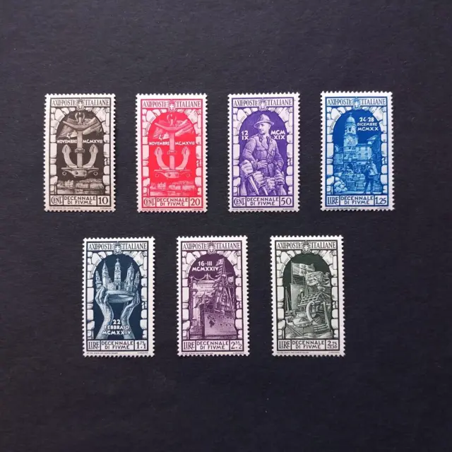 Italia Regno 1934/ Decennale Di Fiume,  Serie Di 7 Valori Integri Mnh**