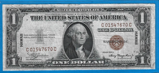1935 A $1 SC,C/C Block,Hawaii WW II Emergency Issue,Brown Seal,Circ VF,Nice!