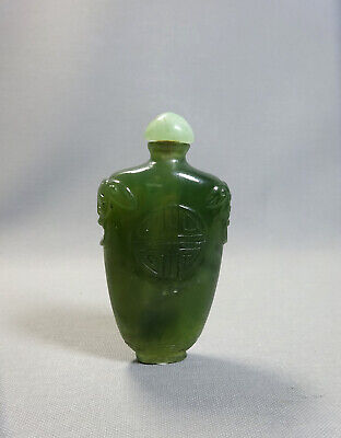 Flacon Tabatière ou Snuff Bottle du XIXeme en Jade Vert Épinard, de Forme Gourde