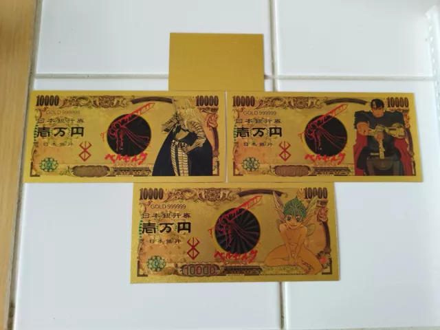 Lot Billet Berserk Guts OR Collector Yen Gold Doré card carte Idée cadeau gift