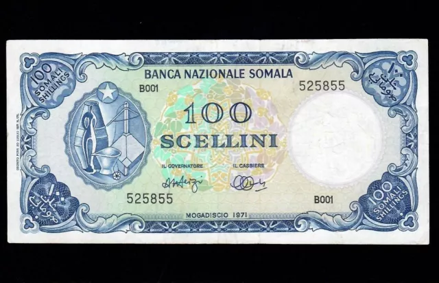 Somalia 100 Scellini = 100 Shillings 1971  P-16  * VF *