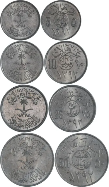 Saudi Arabia: 5, 10, 25, 50 Halalas copper-nickel AH1392 - 1972 - UNC