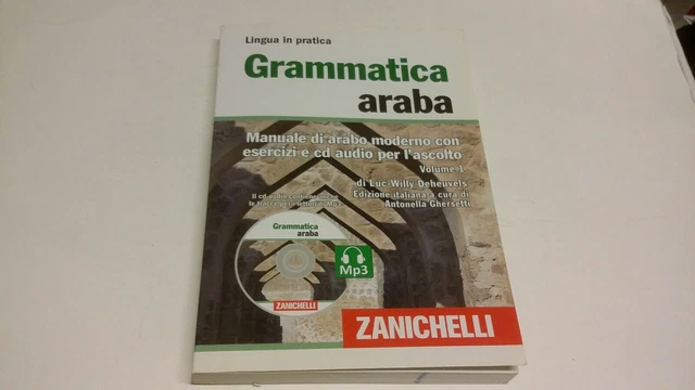 GRAMMATICA ARABA ZANICHELLI - VOL 1 + 2 CD AUDIO. 9f23