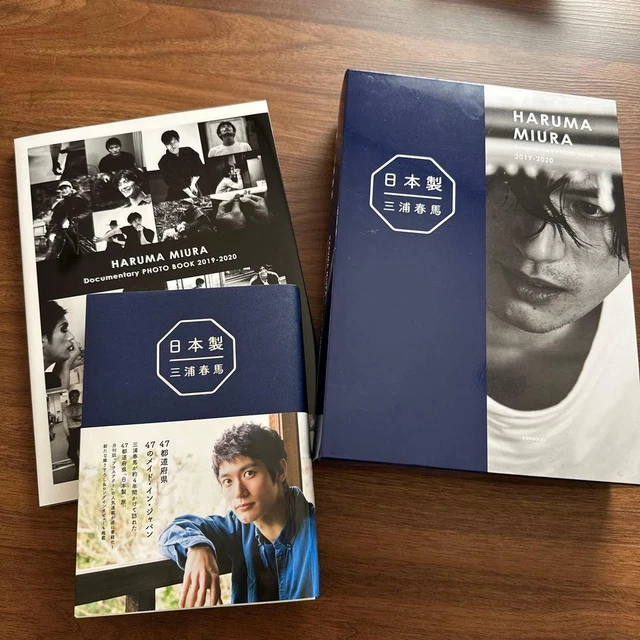 日本製+Documentary PHOTO BOOK 2019-2020 KYOSUKE MIURA DOCUMENTARY Photo Book 2019-2020 - Made in Japan