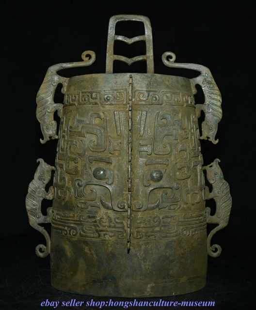 16 " Collect Old China Bronze Ware Dynasty ancient instrument Zhong Bell chime