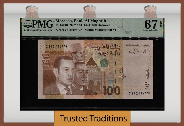 Tt Pk 70 2002 Morocco 100 Dirhams Pmg 67 Epq Superb Gem Uncirculated