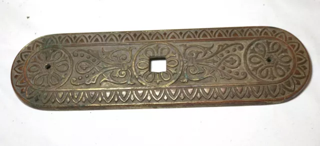 large antique 1800's Eastlake ornate bronze brass door handle hardware backplate