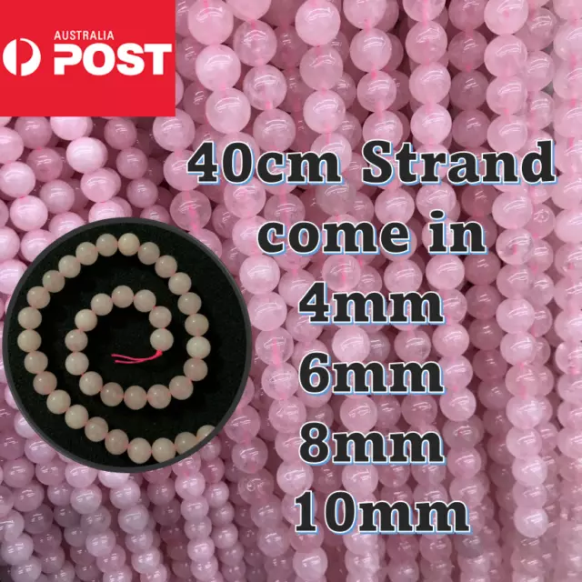 40cm Strand Natural Pink Crystal Gemstone Round Beads Rose Quartz Jewelry DIY