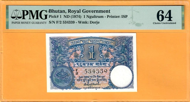 Bhutan-1 Ngultrum-1974-First Issue-Pick 1-Serial Number 534339 **Unc Pmg 64**