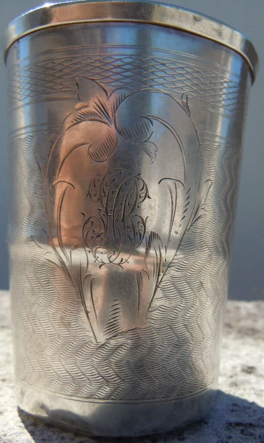 Timbale En Argent Massif Olivier Caron – Intérieur Vermeil Gravé – 83 Gr – Pièce Orfèvrerie