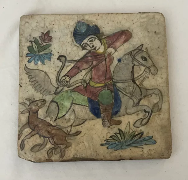 Antique Persian Glazed Tile Mounted Archer Hunting 7”x7”