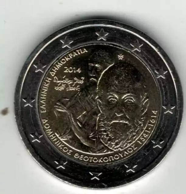 Griechenland Greece: (N02) KM ? 2014 2 €uro 400. Todestag „El Greco“