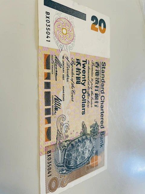 Hong Kong 20 Dollars (Standard Chartered Bank) Mystical Turtle Chin