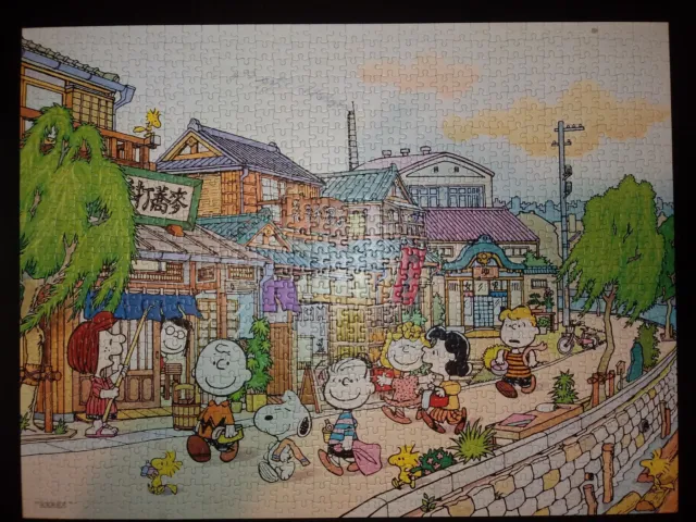 puzzle jigsaw 1000 pz PEANUTS  1989  MB  SNOOPY promenade by SCHULZ De Wandeling