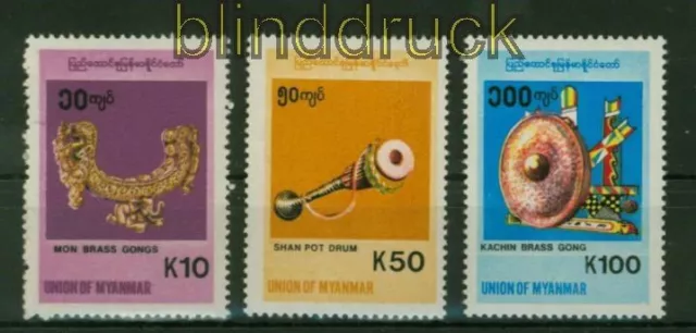 Birma Myanmar Mi # 342, 347 und 351 Musikinstrumente postfrisch (35579)