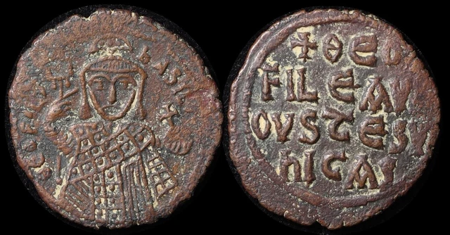 ANCIENT BYZANTINE Theophilus 829-842AD AE ½ Follis (4.92g) Constantinople mint.