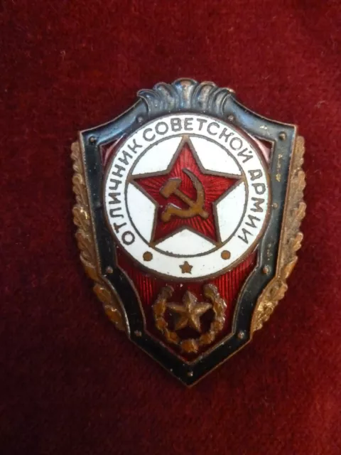 UdSSR Abzeichen CCCP Orden Russland  