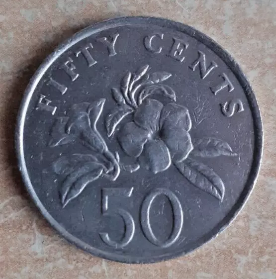 50 Cents 'Singapur' 1986 - (#2)