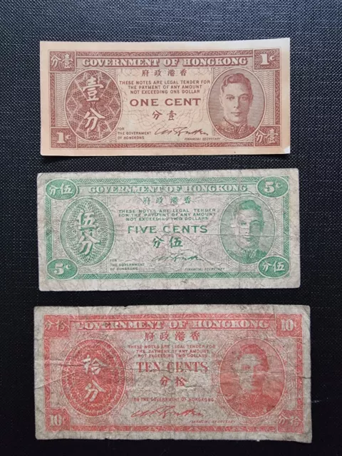 1945 Hong Kong 1 5 & 10 Cents Banknotes set of 3 KGVI notes HK WWII