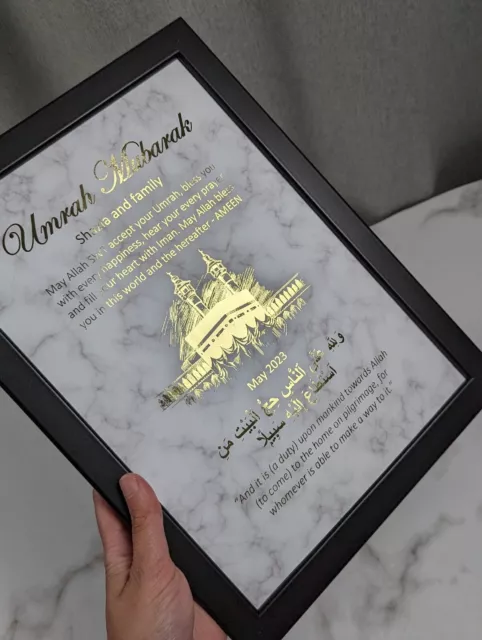 Gold, Rose Gold, Silver Foiled Umrah Mubarak | Hajj Mubarak Frame - Islamic Gift