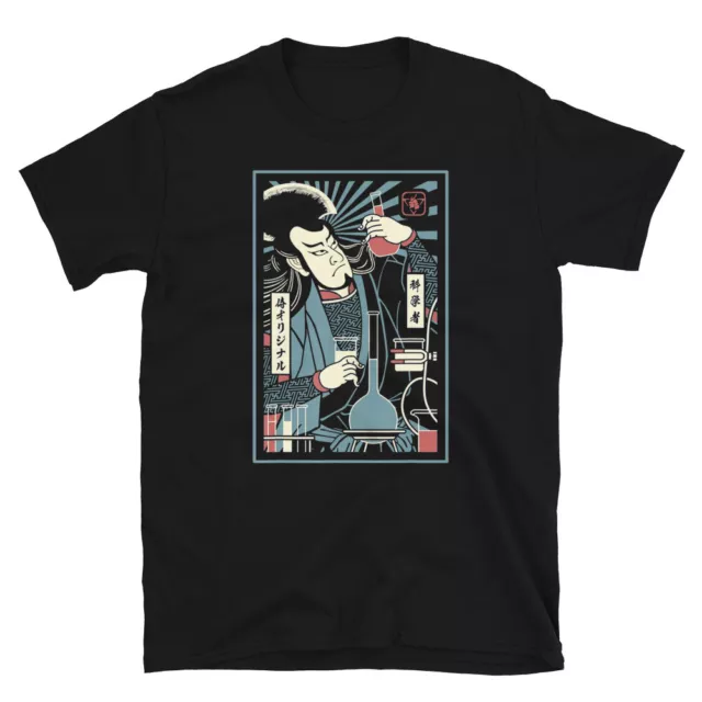 Japanese Chemist Samurai Retro Bushido Warrior Japan Sword T-Shirt