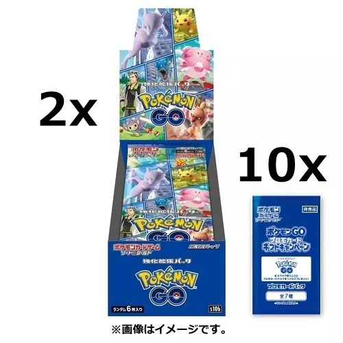 2x Pokemon Card Game Pokemon GO Booster Box s10b + 10x Promo Packs Japanese