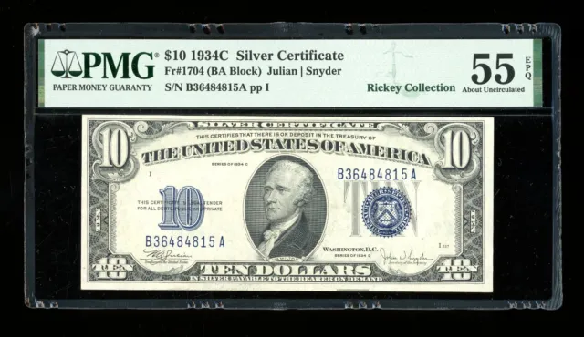 DBR 1934-C $10 Silver Fr. 1704 PMG 55 EPQ Serial B36484815A