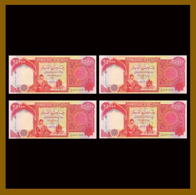 Iraq 25000 25,000 Dinars x 4 Pcs (1/10 Million), 2010 IQD Currency Banknote Unc
