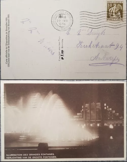 Bruxelles Exposition 1935 10c Postcard+Postmark to Antwerp