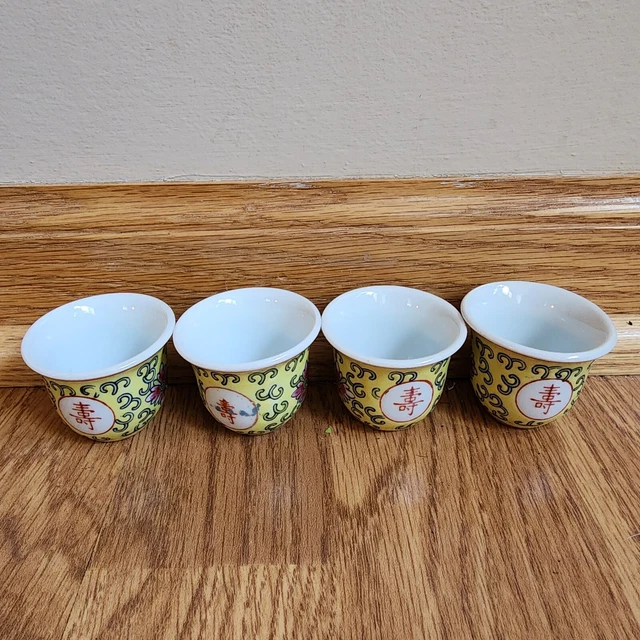 Yellow Mun Shou Longevity Pattern Chinese Tea Cups Sake Drink Ware, Set of 4