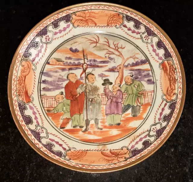 Rare Beautiful Georgian Miles Mason's Polychrome Chinoiserie Saucer Boy with Hat