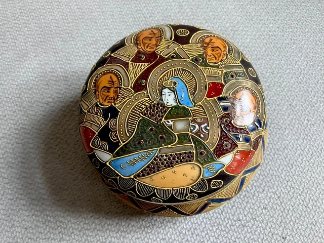 Japanische Porzellanschale mit Deckel Made in Japan