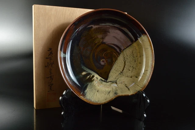 M3012: Japanese Takatori-ware Sea cucumber glaze  DESSERT BOWL auto w/signed box