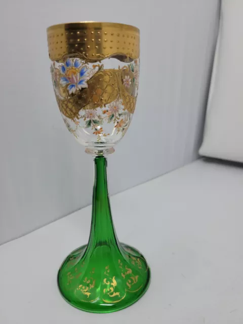 Antique Bohemian Moser Wine Glass w/ Green Trumpet Stem 19th Century #1