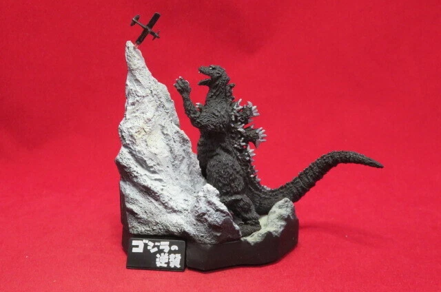 Second Godzilla GODZILLA COMPLETE WORKS 2nd. Godzilla Strikes Back Yuji Sakai Figure ...