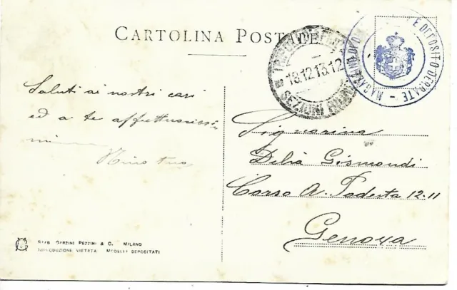 1912 Tripolitania Franchigia Magazzino Di Distretto E Deposito Su Cartolina Trip
