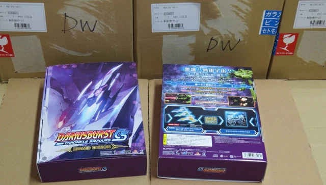 DARIUS」PREMIUM BOX-REBIRTH- Darius Gaiden Images - LaunchBox