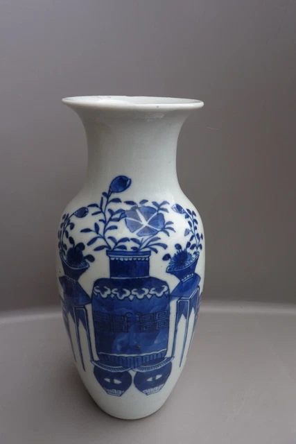 Chine Xix Vase Balustre En Porcelaine Decor Mobilier Et Vase  Bleu Sous Couverte
