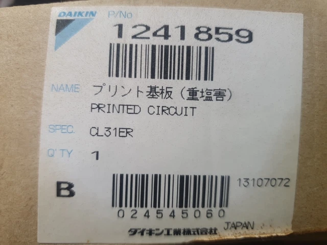 Carte Daikin 1241859   CL31ER