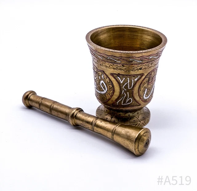 Bronze Mörser mit eingelegten arabischen Zeichen mit Pistill, punziert