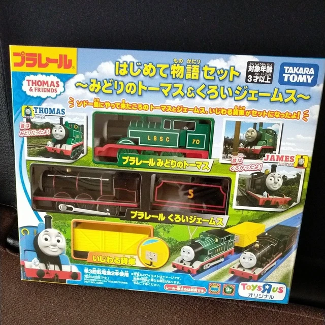 thumbnail image 2 of Takara Tomy Plarail Thomas & Friends The First Story Set - Green Thomas & Black James 2 of 6