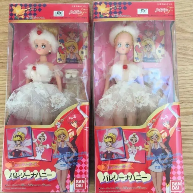 Bandai Cutie Honey Doll 1997 Figures Set of 2 Ballerina Honey From Japan