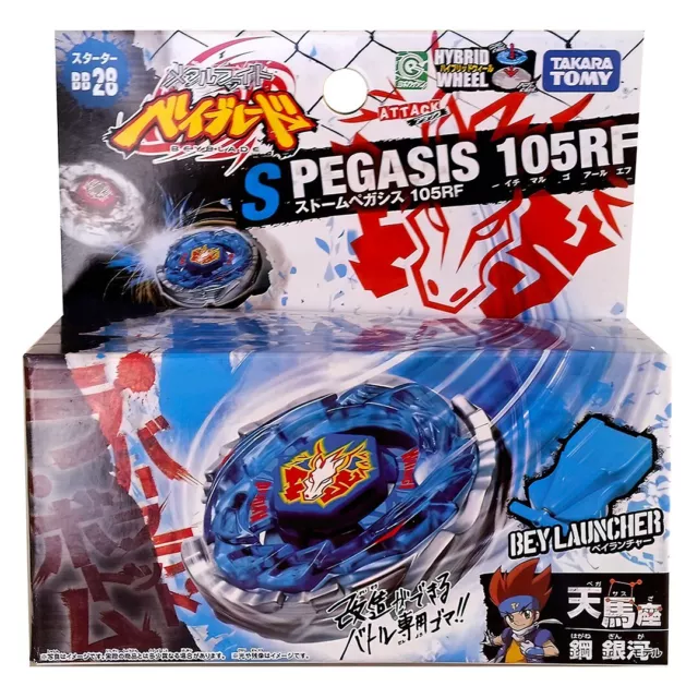 • Toupie Storm Pegasis Beyblade Metal Fusion 100% Original