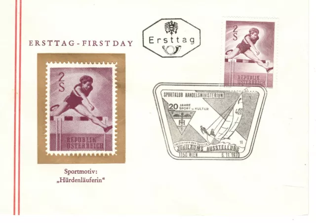 FDC Österreich Sportmotiv: Hürdenläuferin 1970