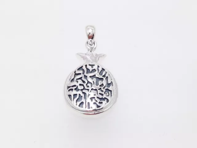 Shema Israel Blessing Pomegranate Pendant Necklace 925 Sterling Silver Judaica