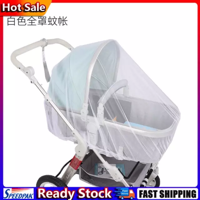 Universal Stroller Weather Shield Windproof Rain Cover Mosquito Net (Net) Hot