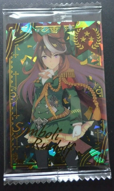 Uma Racing Cards UMA MUSUME PRETTY Derby card collection Symboli Rudolf jockey's racing ...