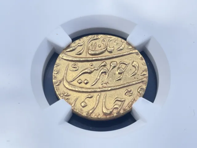 Mughal Empire. Aurangzeb Alamgir gold Mohur AH 1109 - 11.6 G