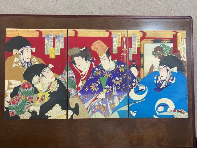 Morikawa Chikashige. Acteurs de Kabuki. Ukiyo-e Meiji. Estampe Japonaise.